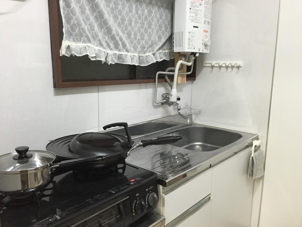 House In Kinshicho Privatunterkunft *